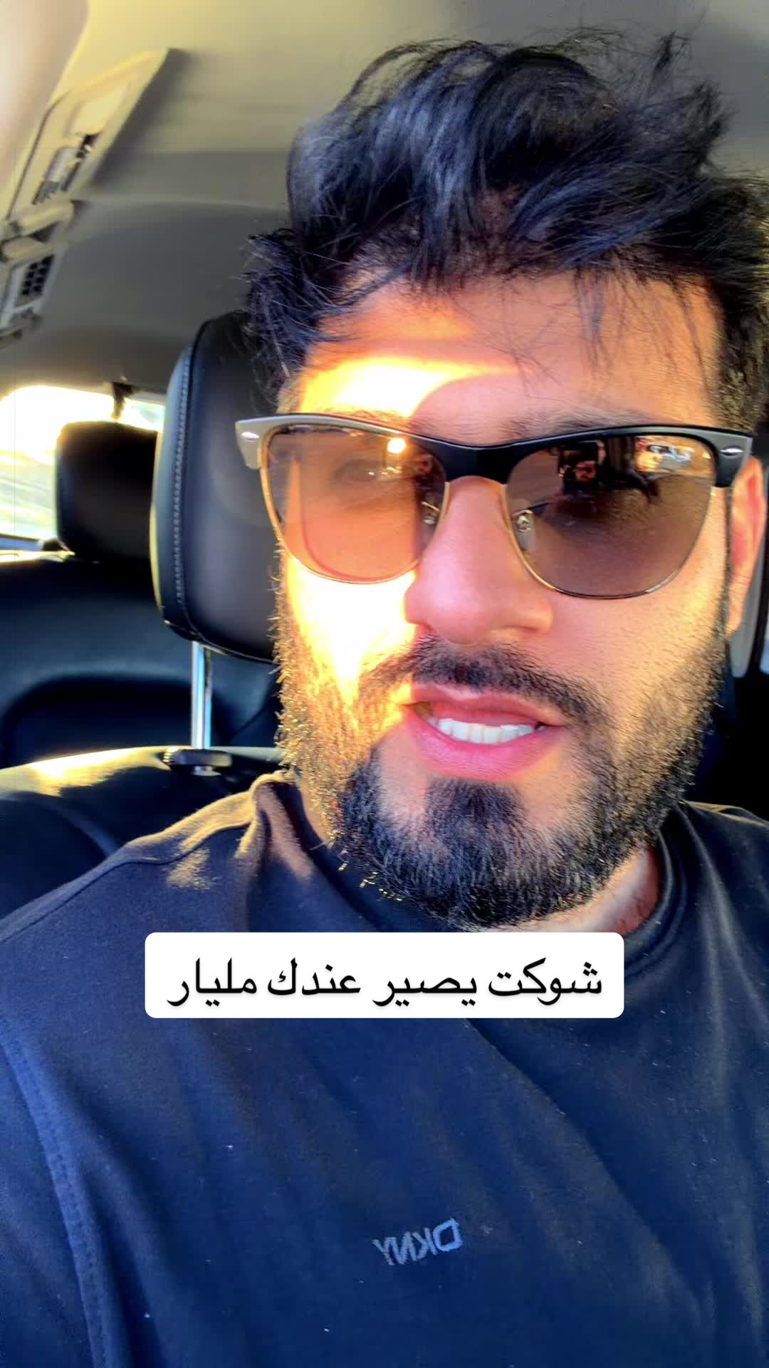 @Musaab Nsaifمصعب نصيف