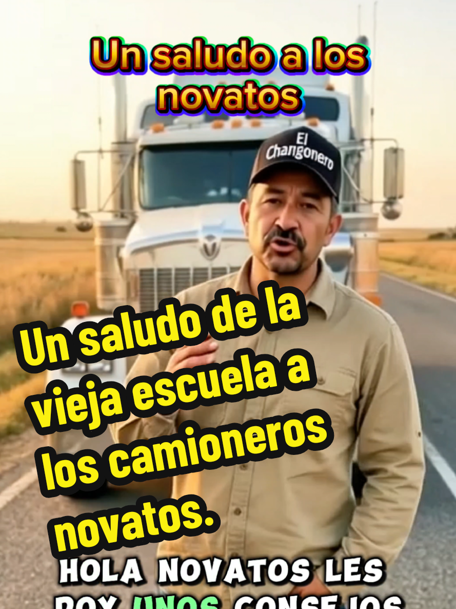 @El🚛Changonero🇨🇴🇺🇸