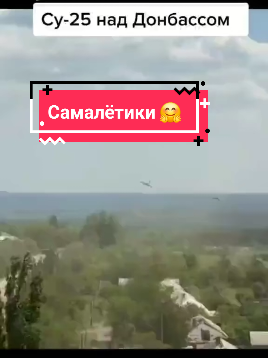 @ГУЛЯ ИЗ РОССИИ 🫰