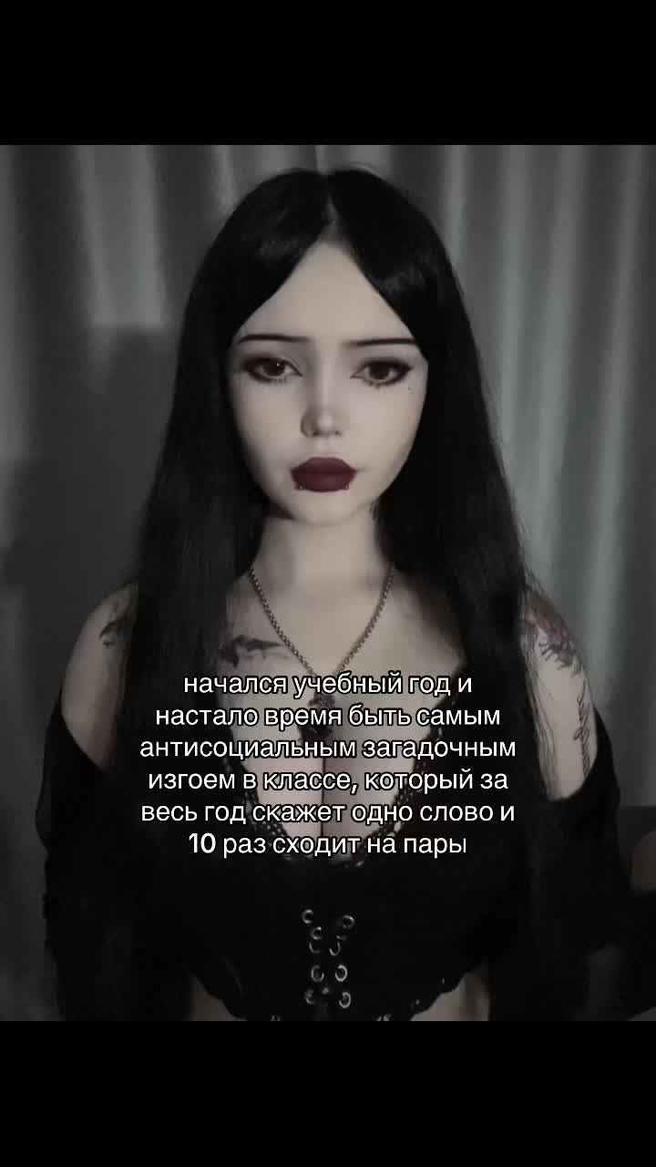 @♱ йовочка ♱