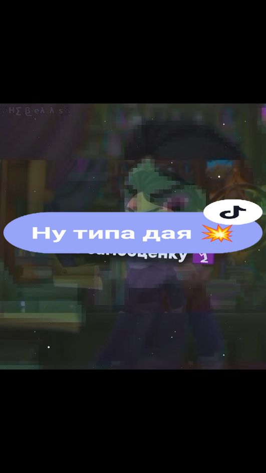 @𐙚нᴇ_ʙᴇᴧᴧᴄ𐙚