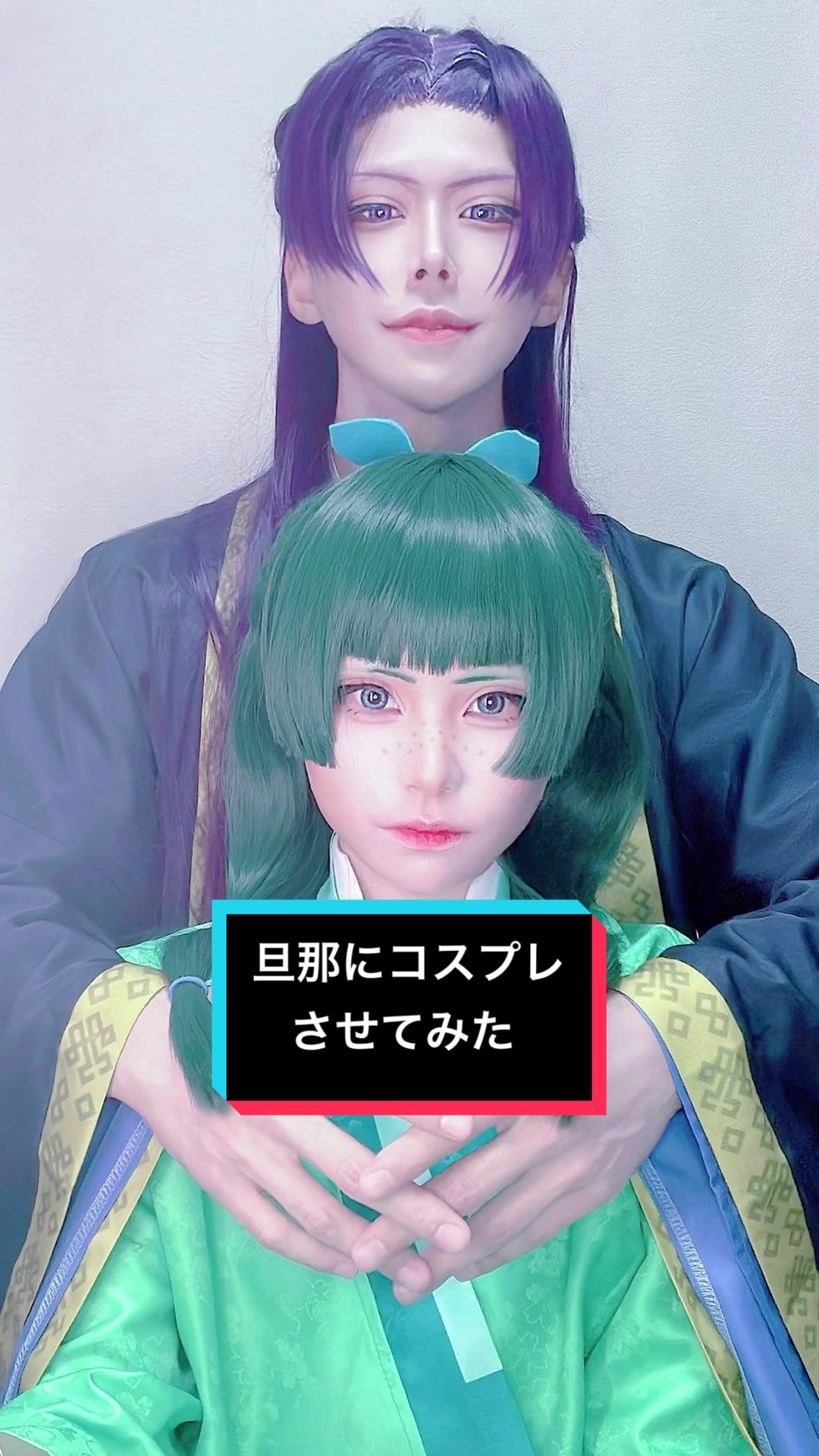 @夏花咲