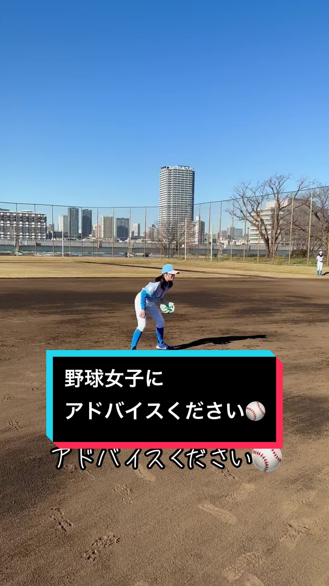 @青空メロディーズ
