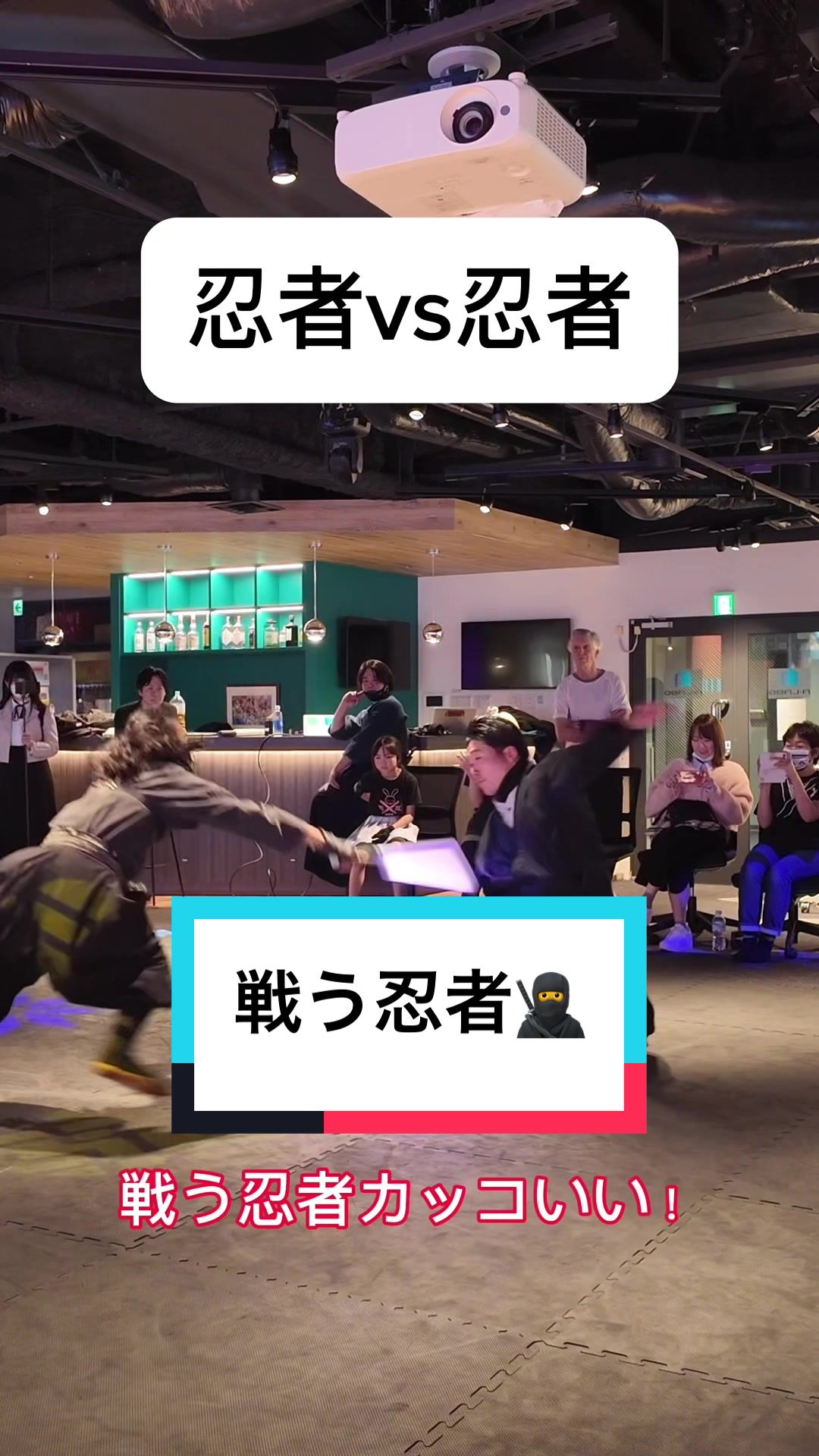 @SASSEN®︎ / 一般社団法人 全日本サッセン協会