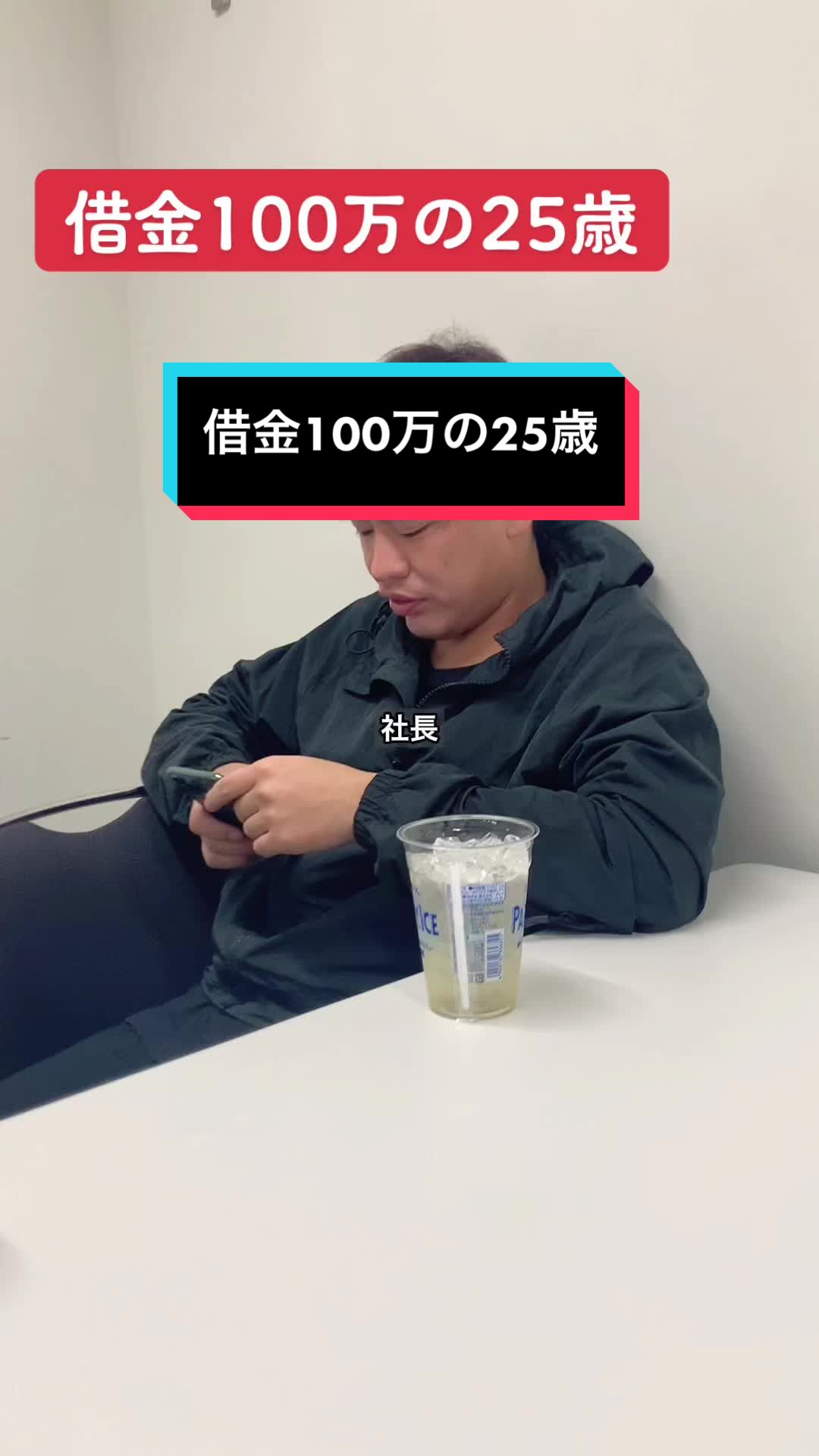 @箕輪厚介