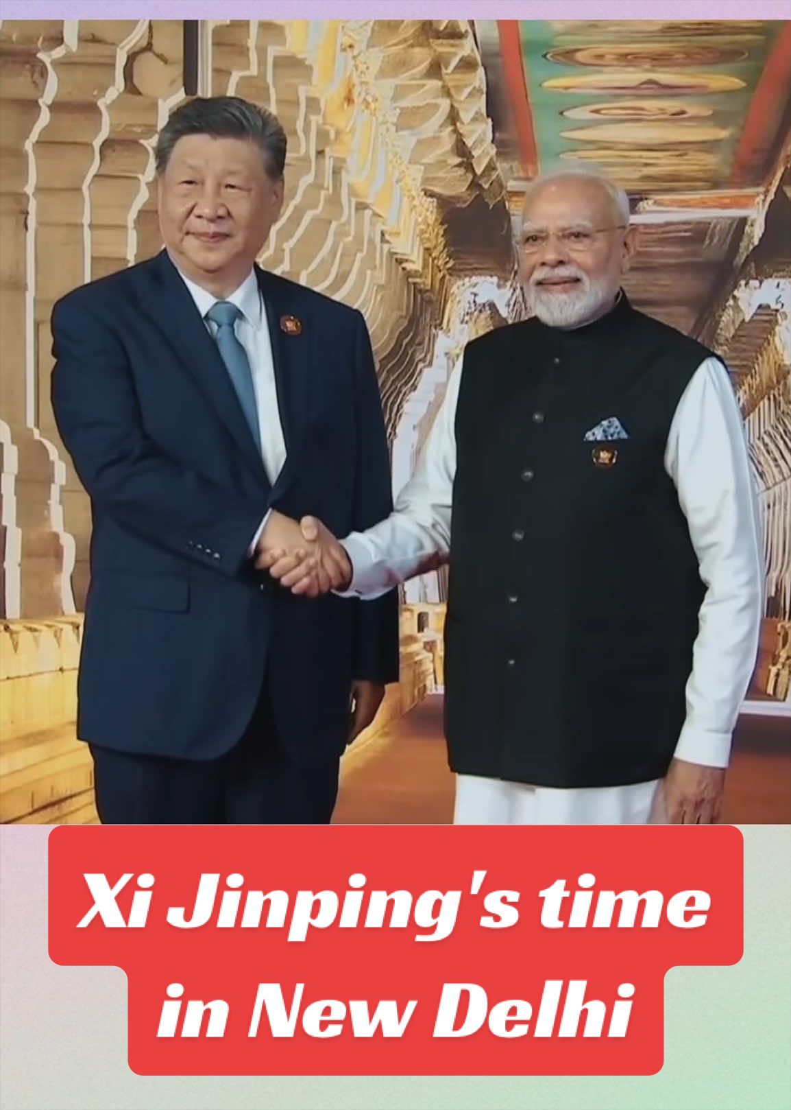 @China Vibe