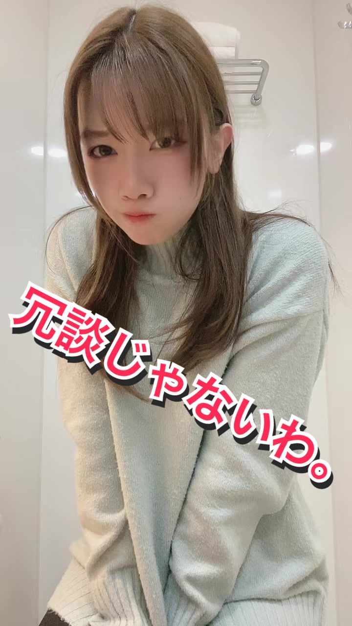 @まりまりまりい💋