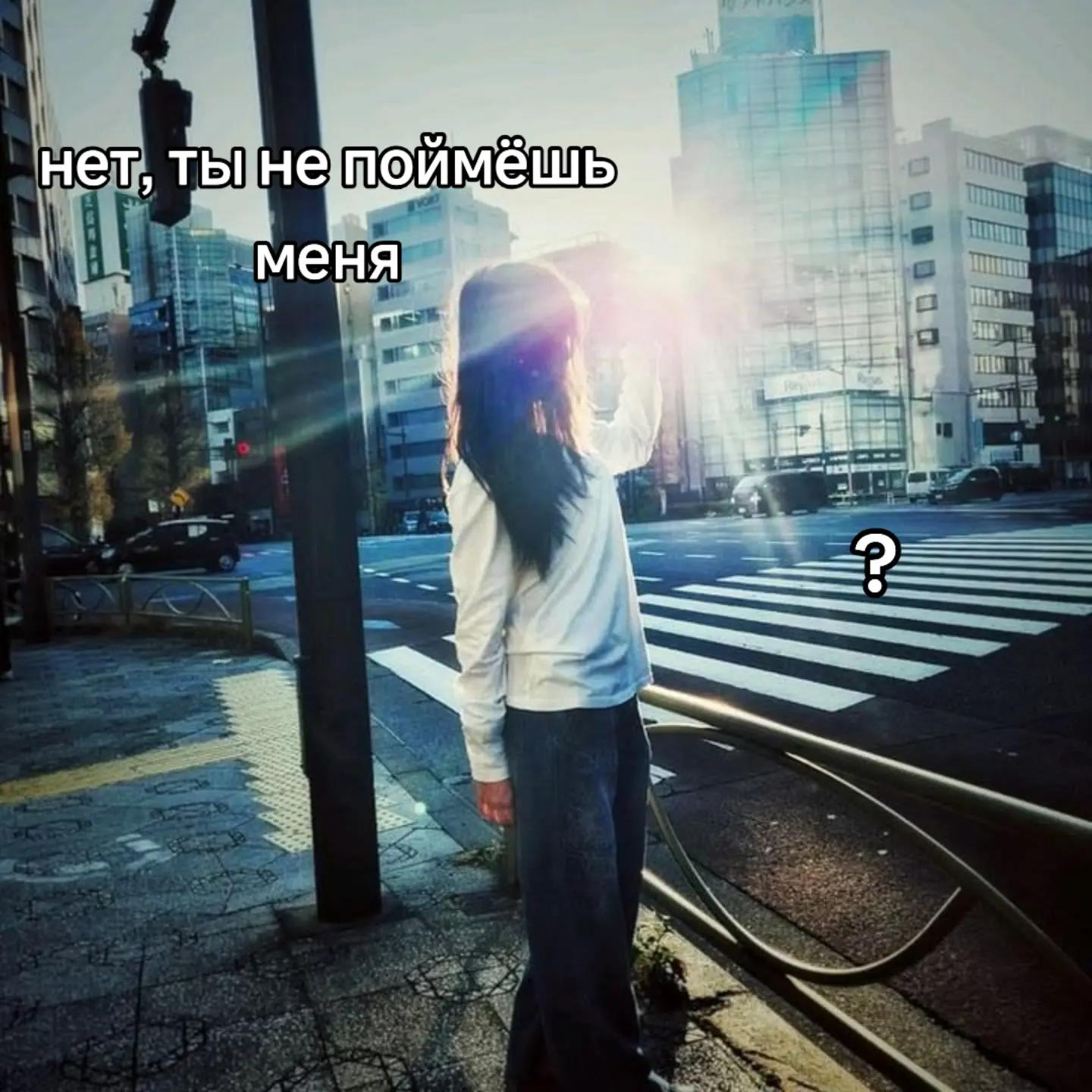 @БЕ