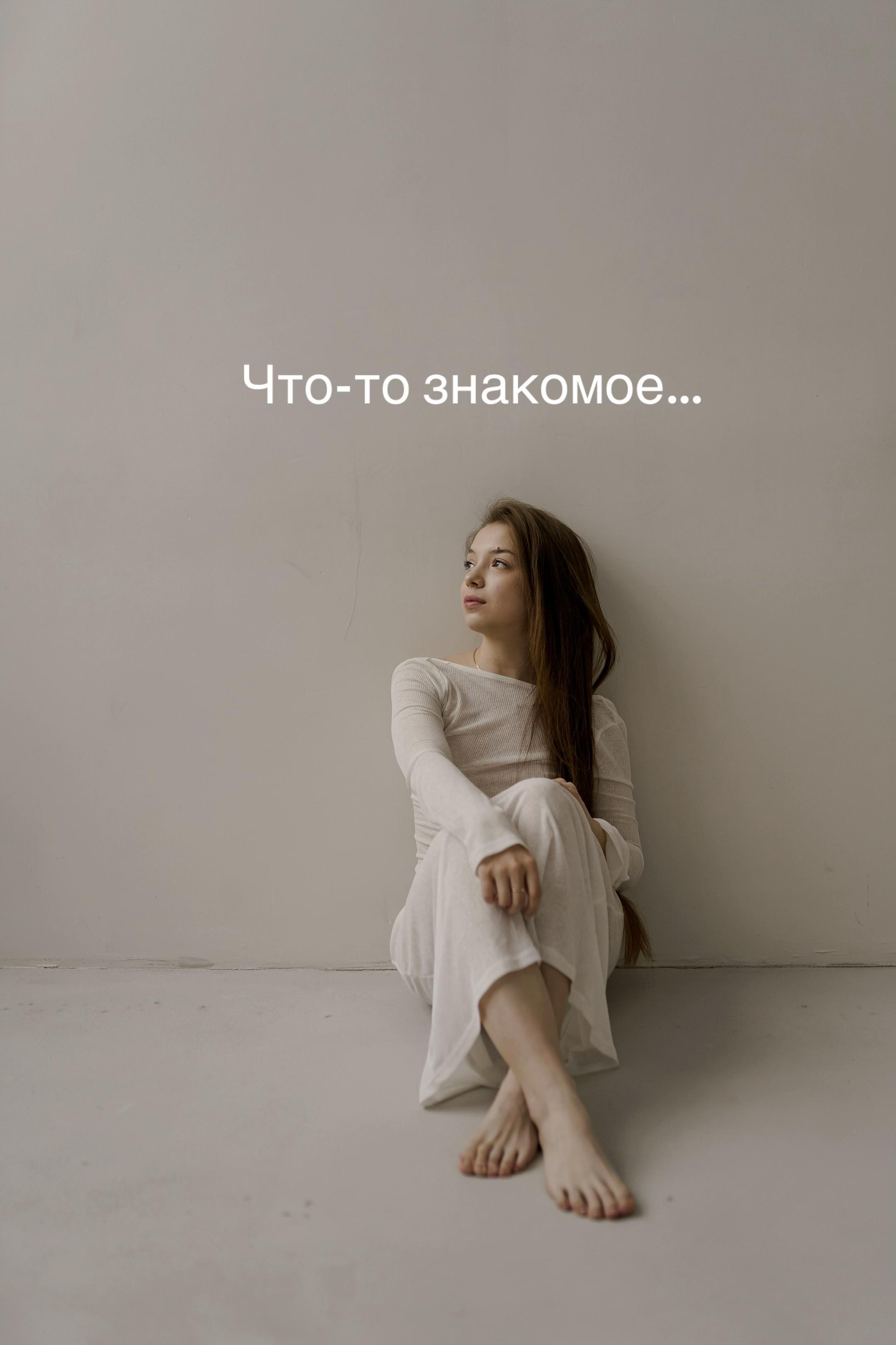 @Милана