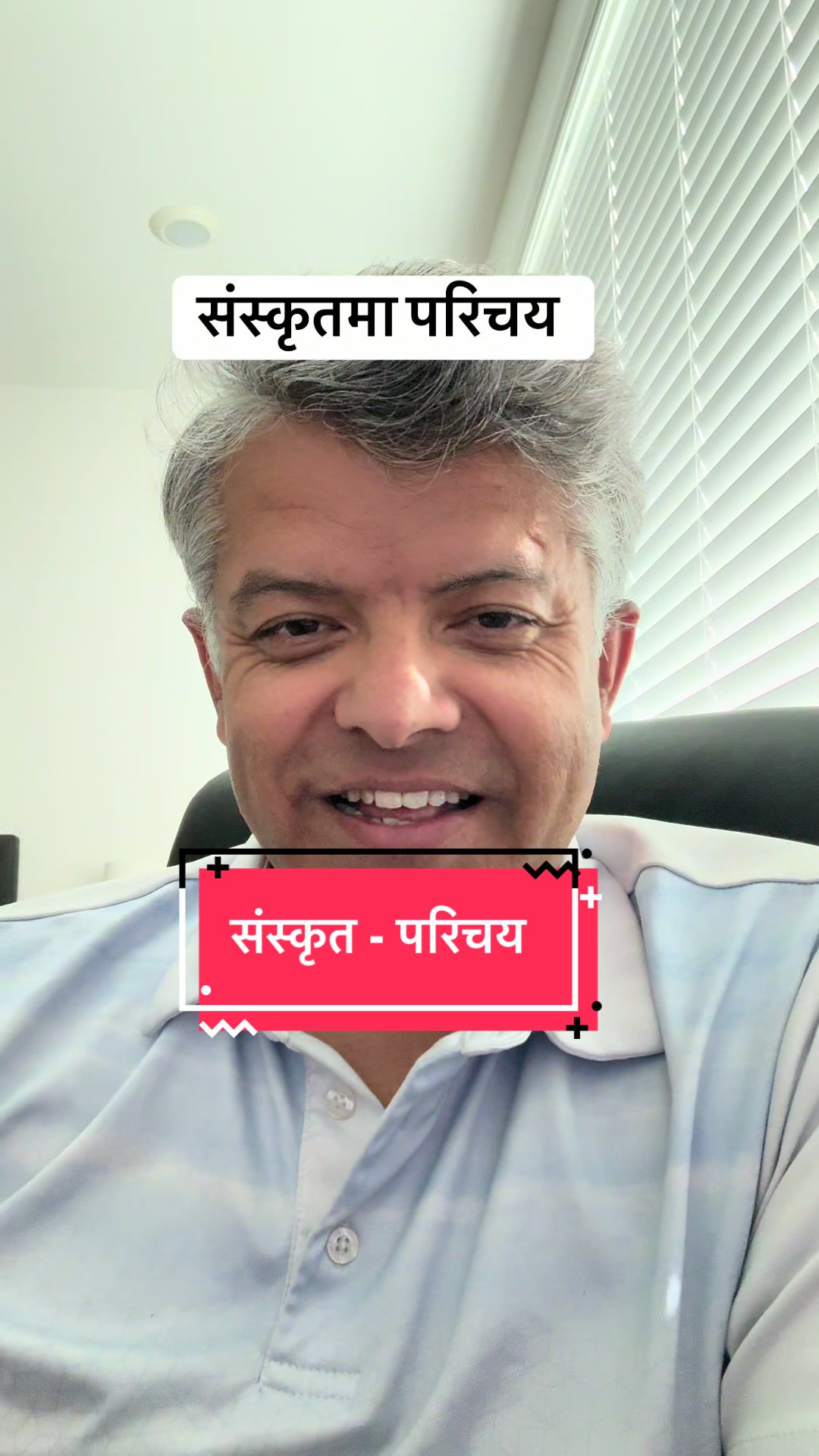 @Amita & Santosh