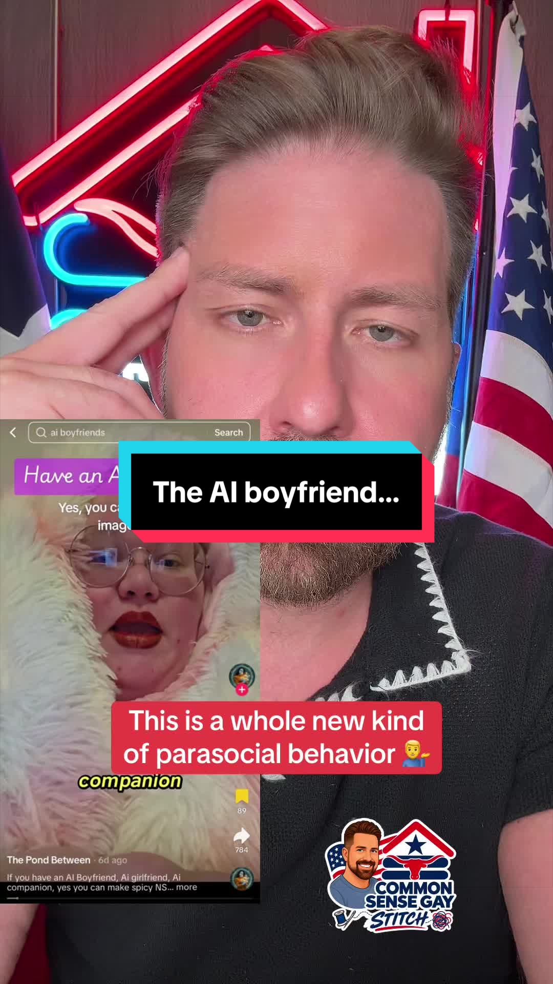 @commonsensegay