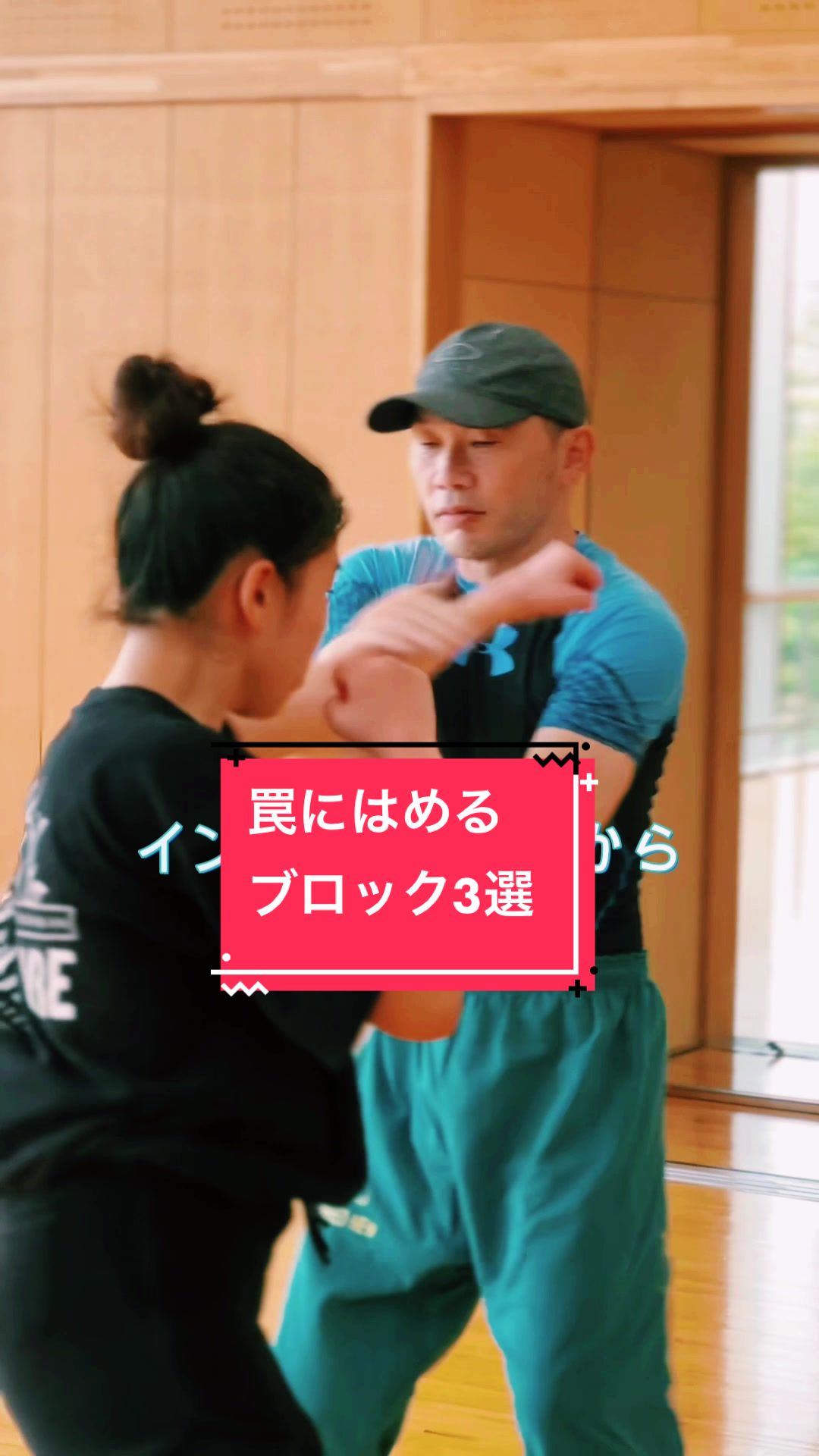 @Tsuyoshi Kaseda