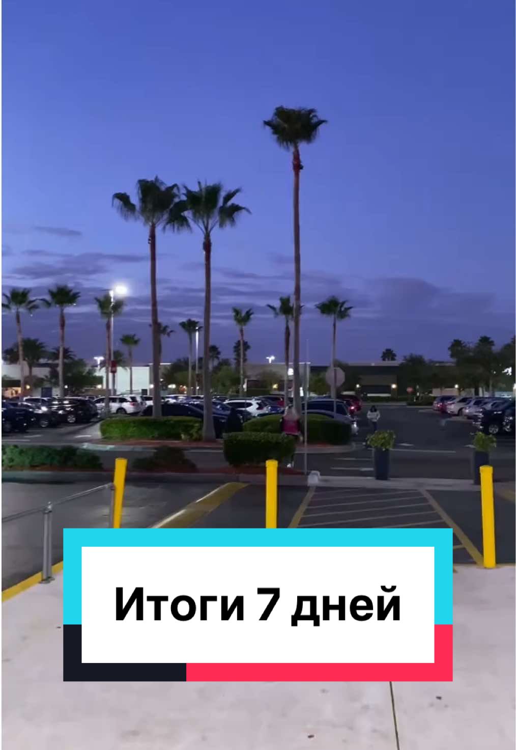 @efremov_usa