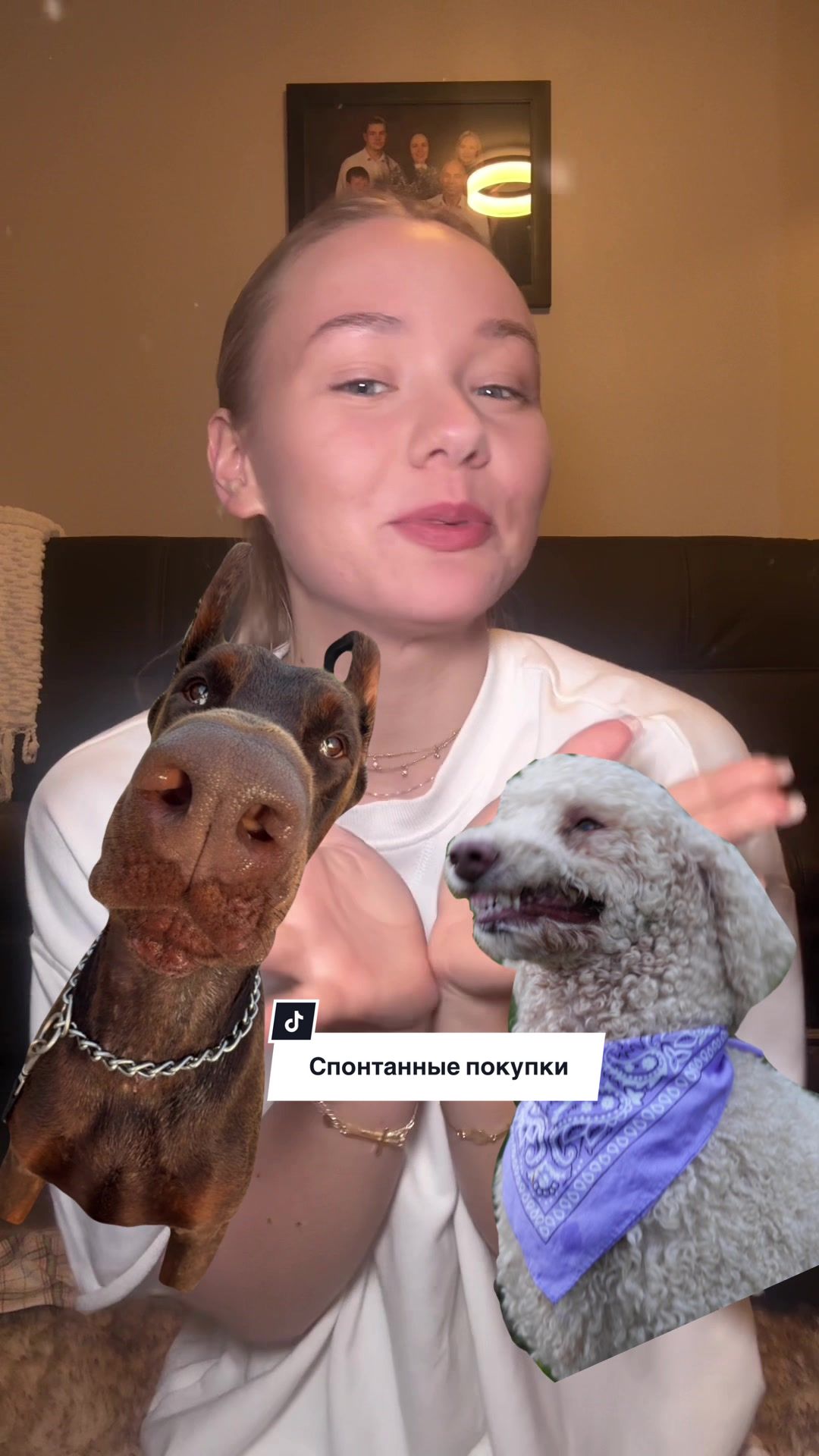 @Инна | Беркут
