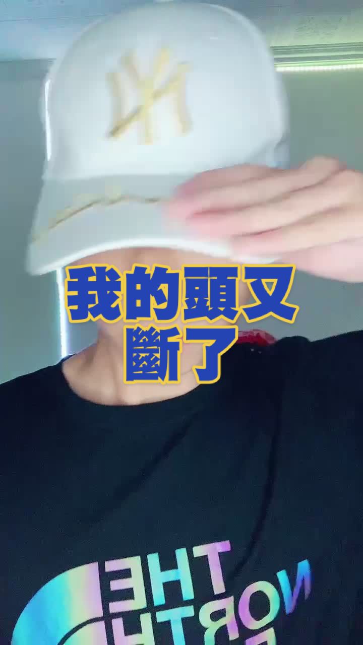 @小名阿復