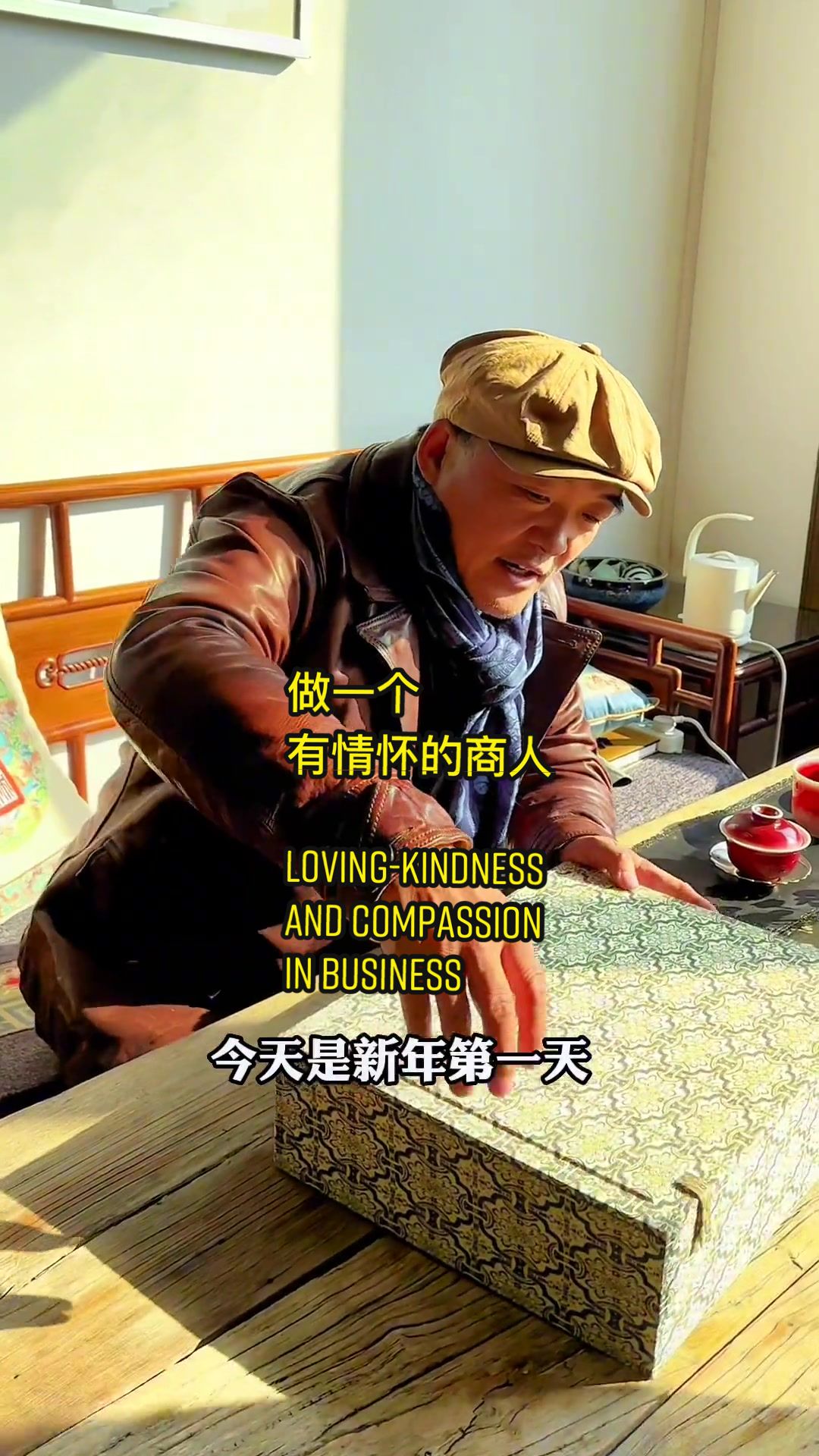 @匠心严选老杨