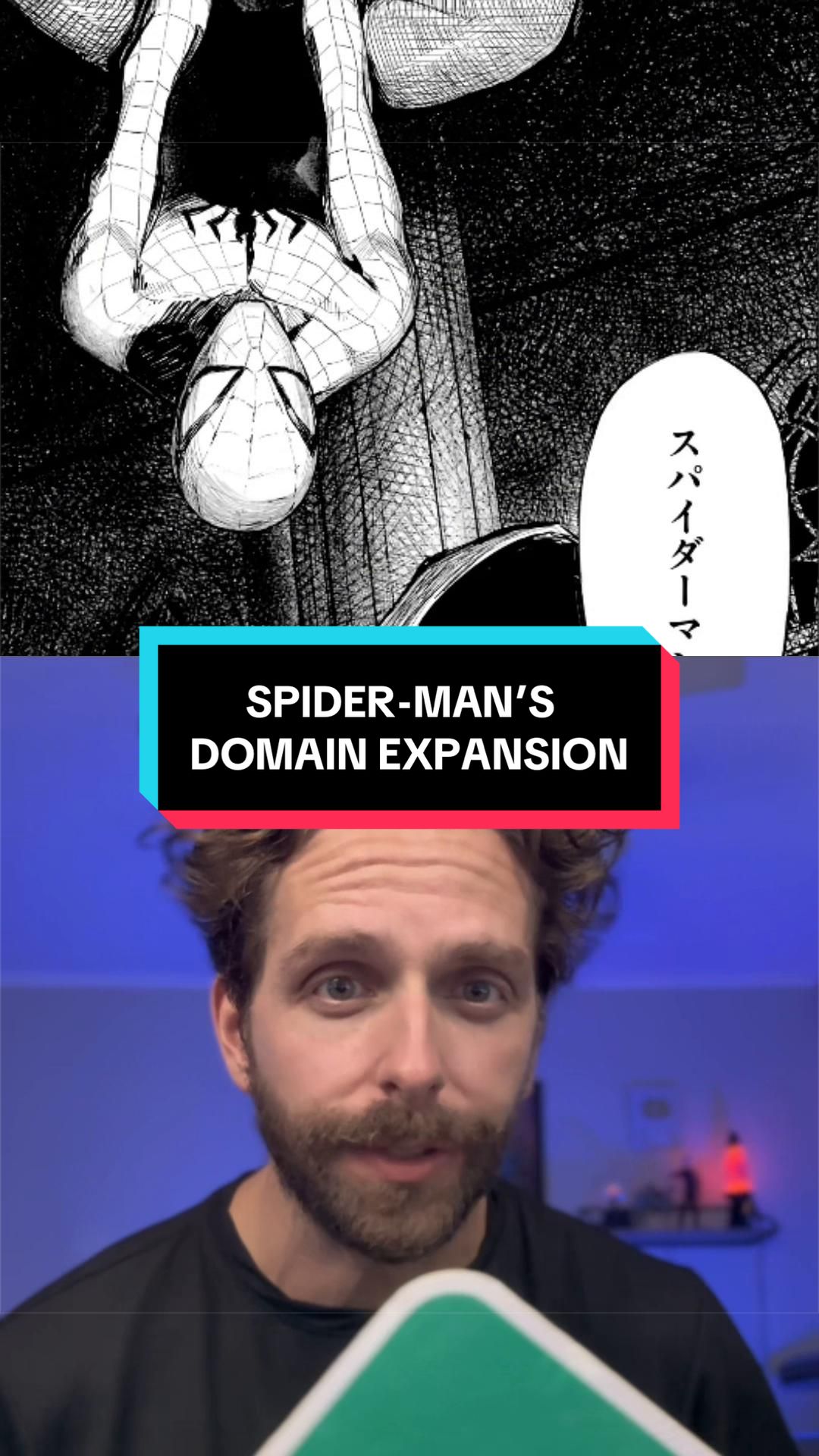 @manganimist