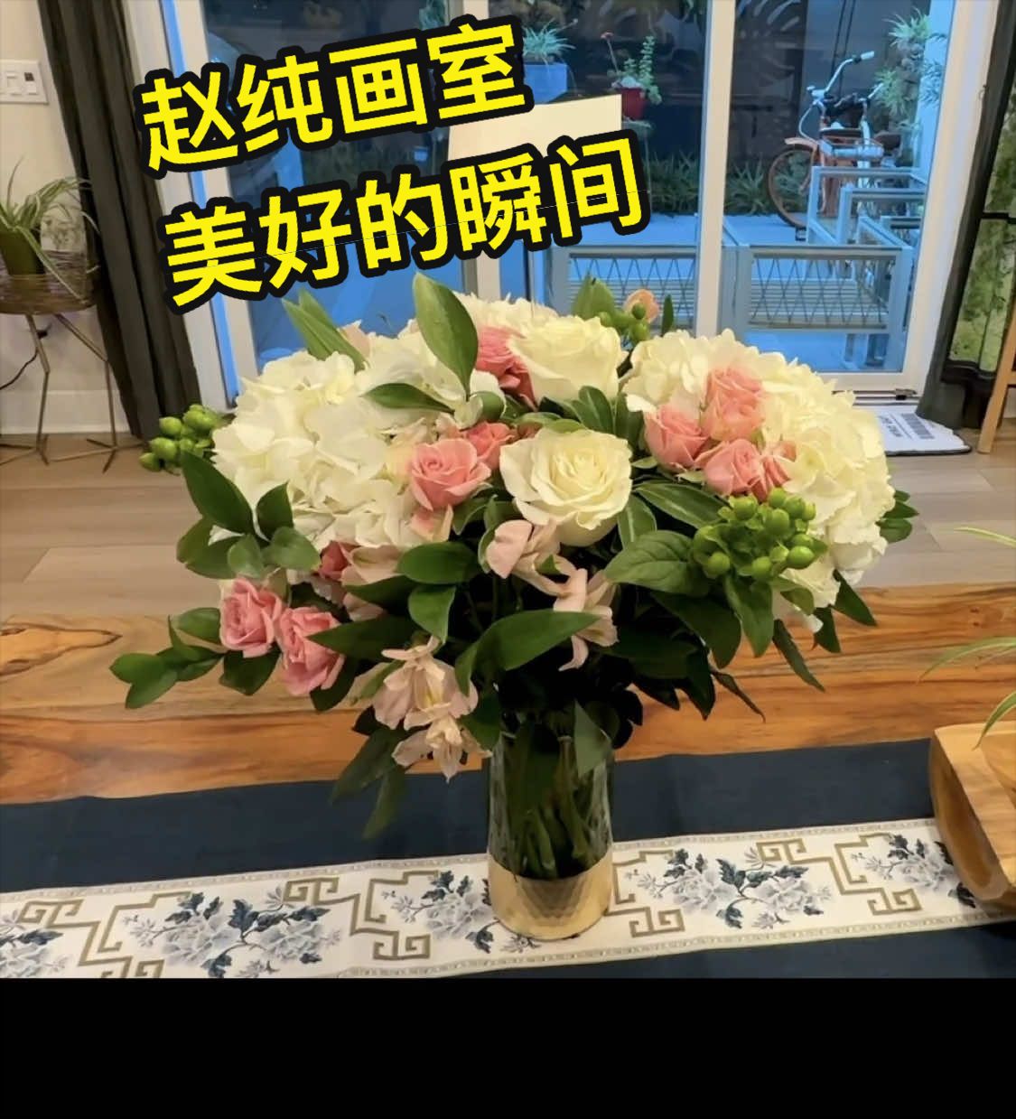 @画家赵纯