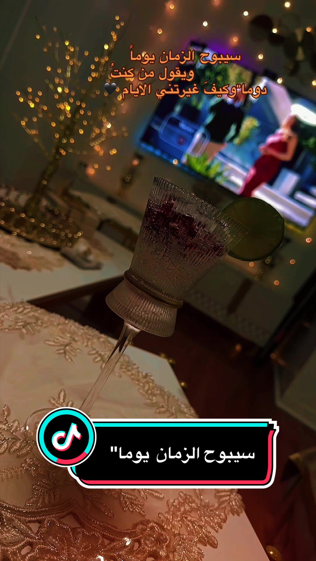 @🌸 ﮼ضي ﮼القمر 🌸🦂