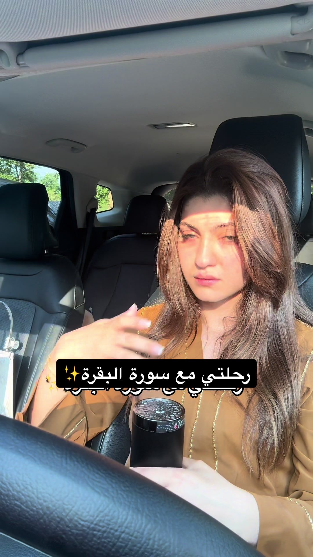 @Sara Dinz🇸🇾🍒