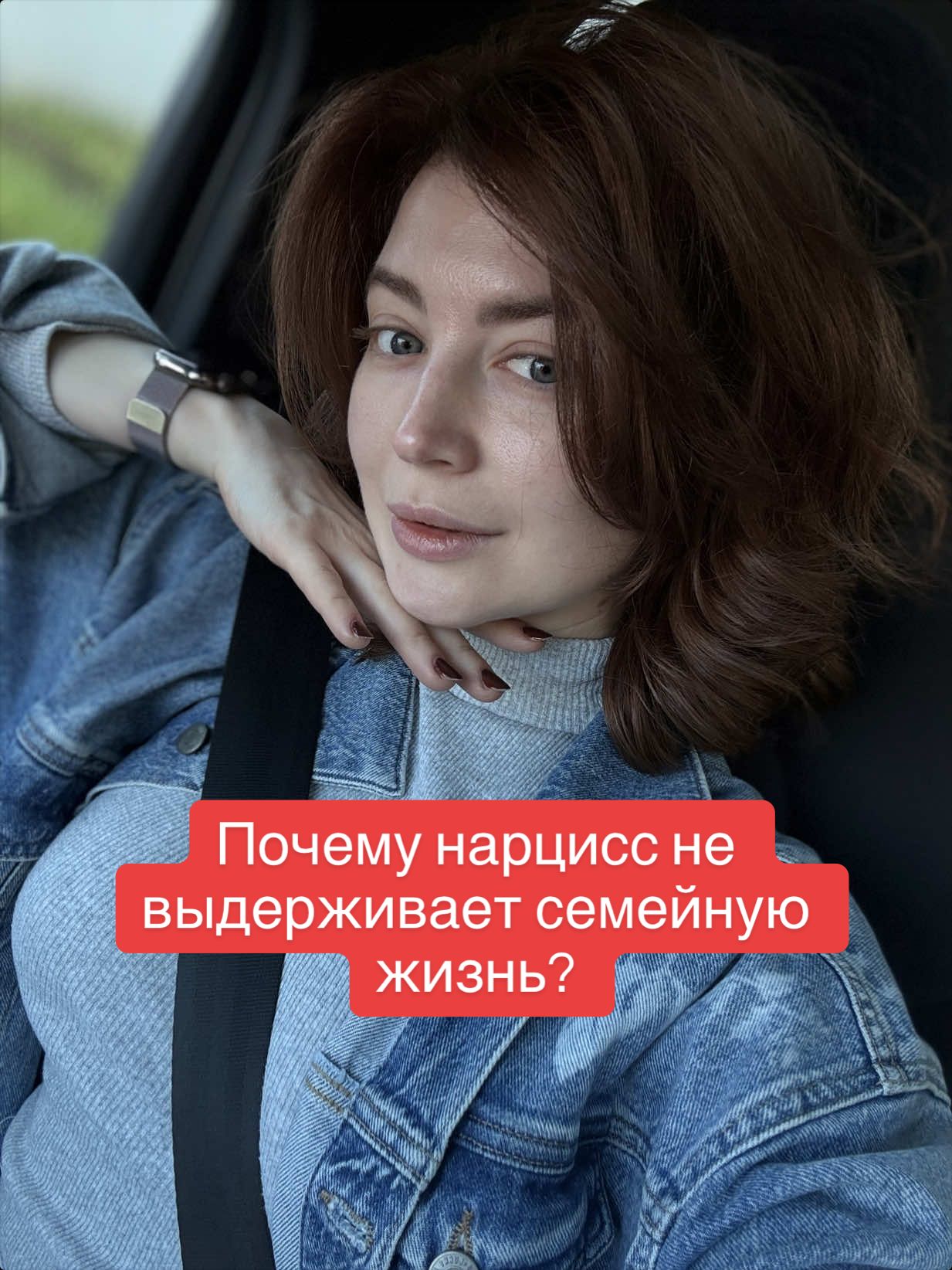 @Clinipsy