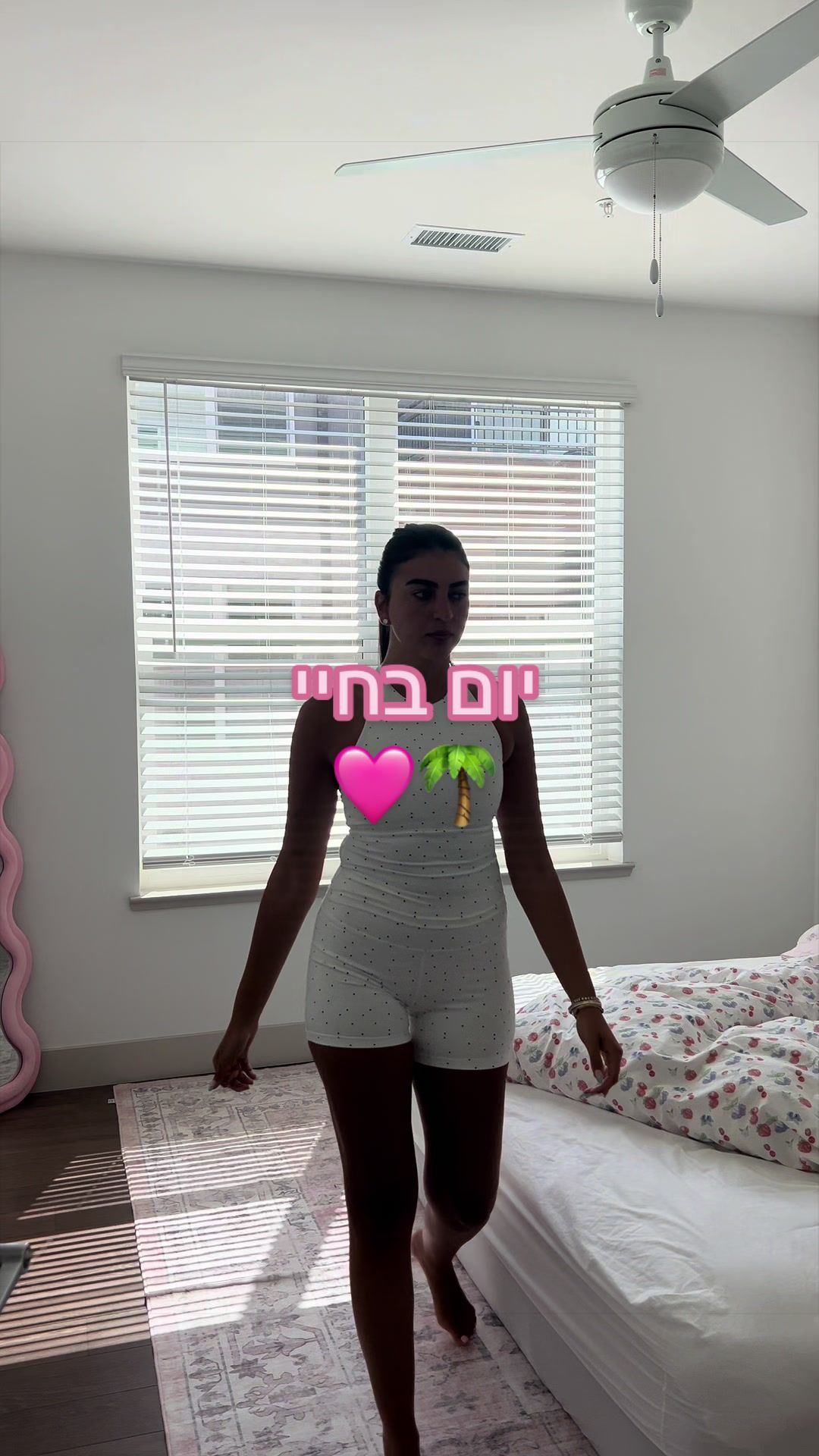 @יובי