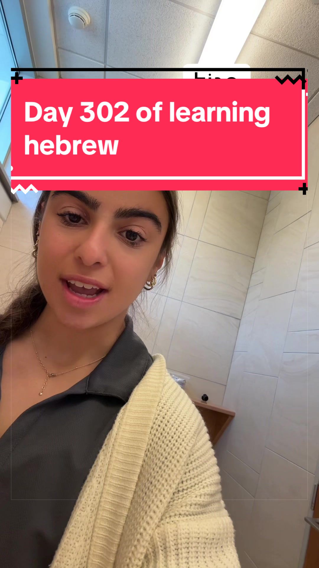 @lucy_learning_hebrew