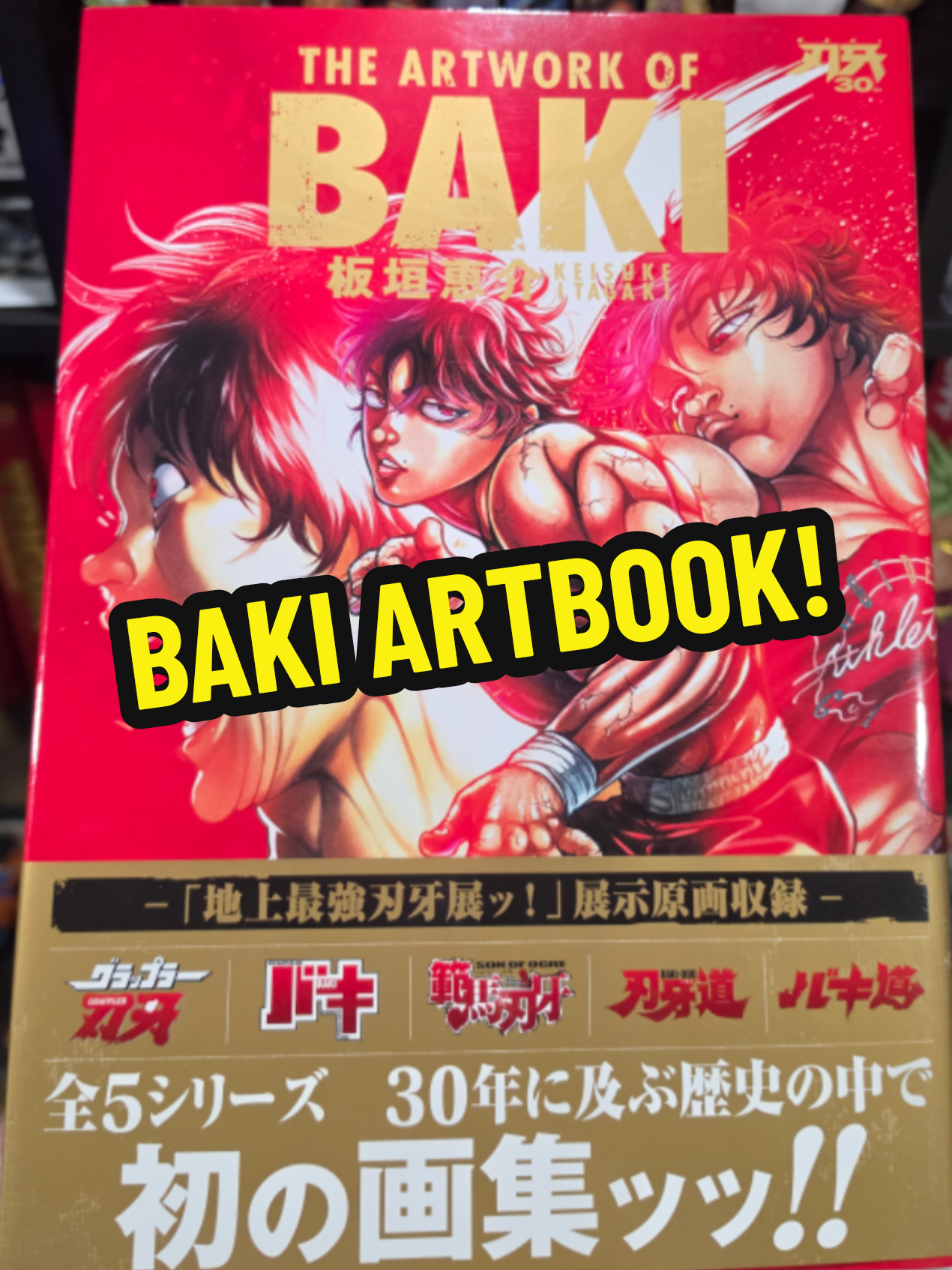 @Derek | Manga | Collecting