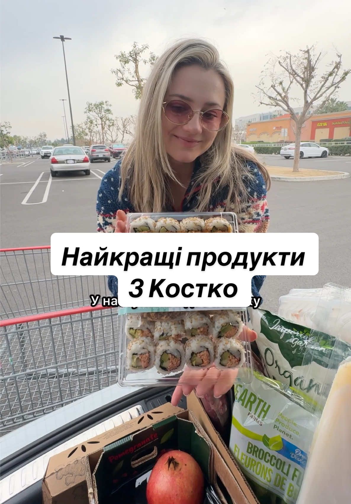 @Halyna🫧