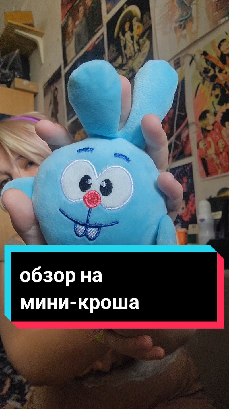 @🦋Nana Ban🦋
