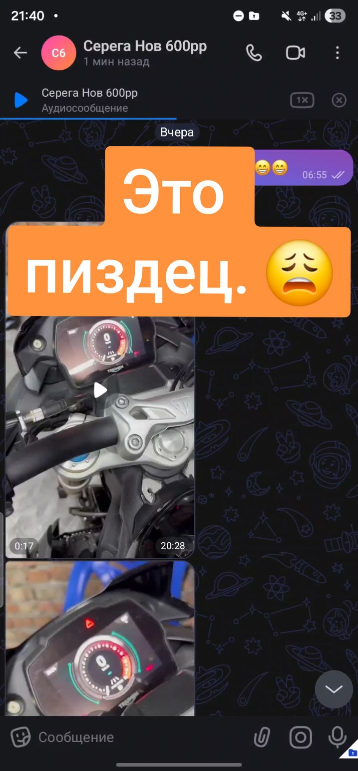 @ALEX1200RS