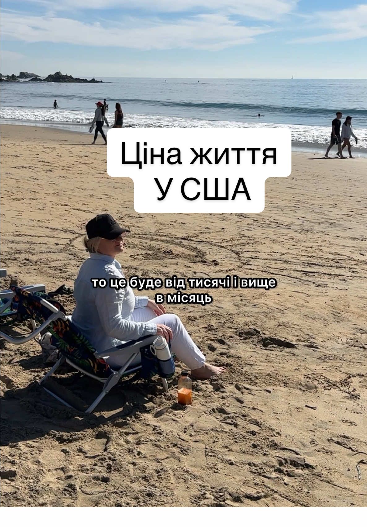 @Halyna🫧