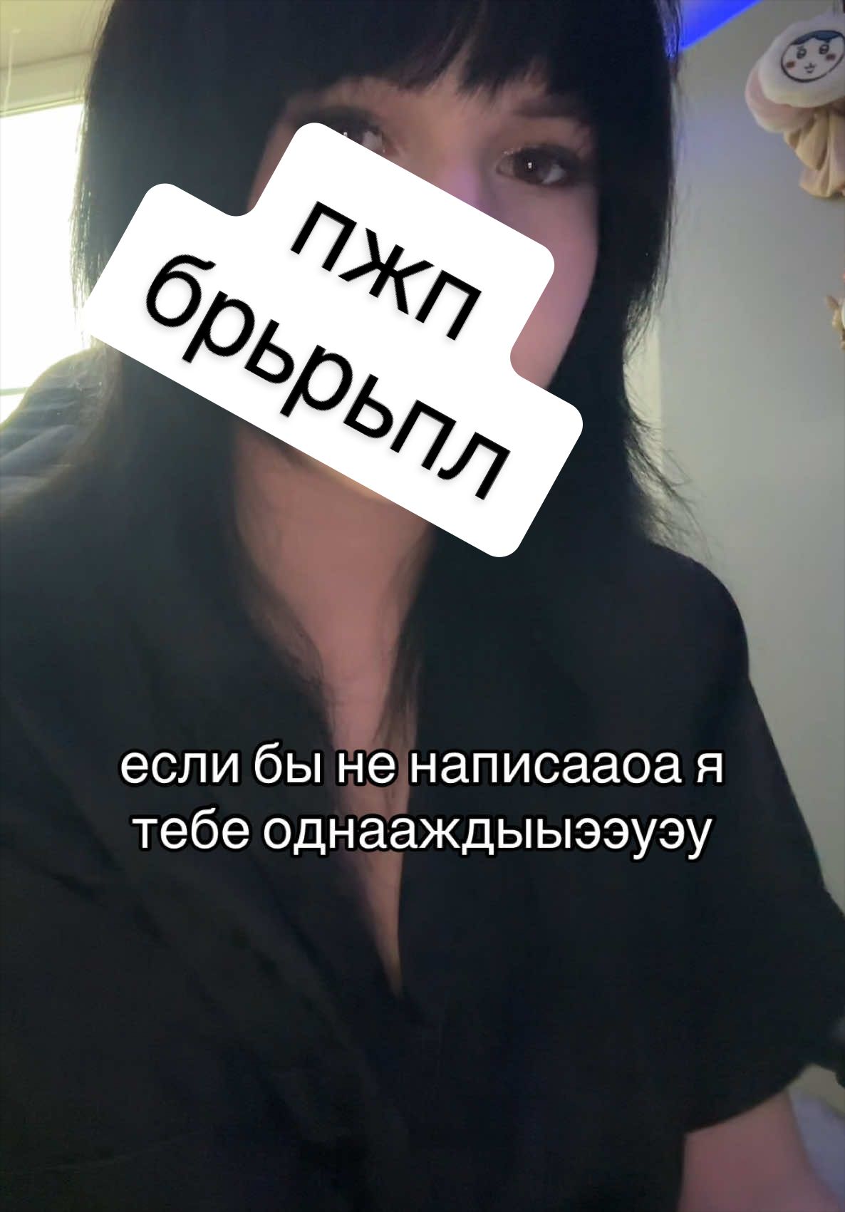 @cryypt11d