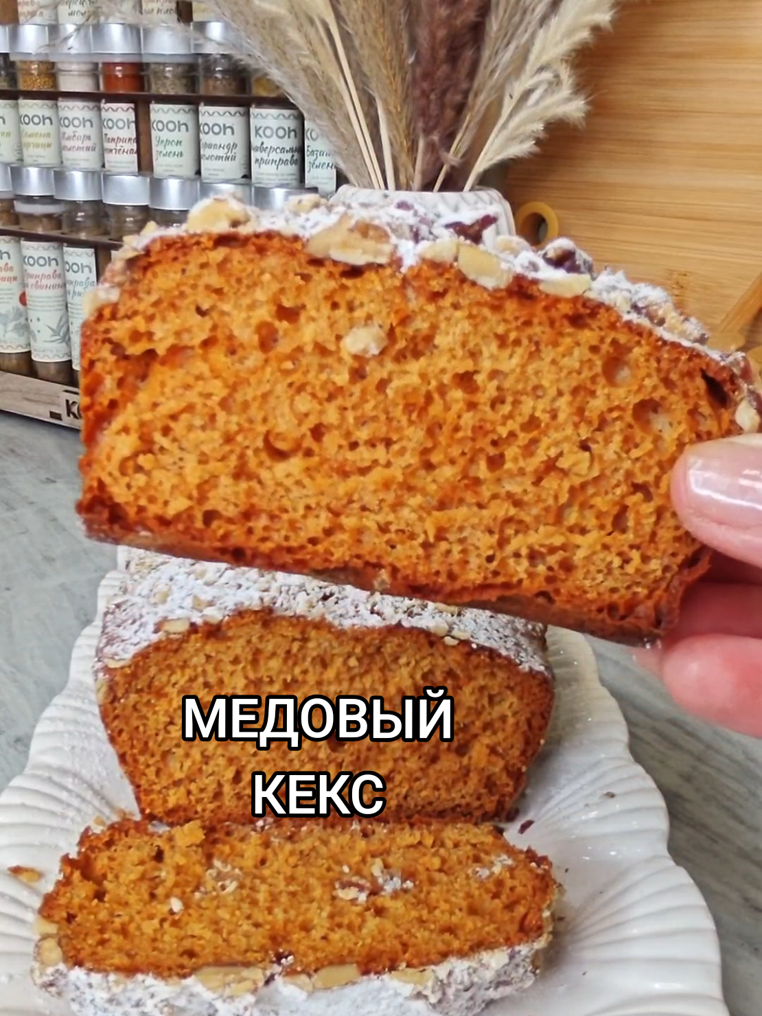 @Galina