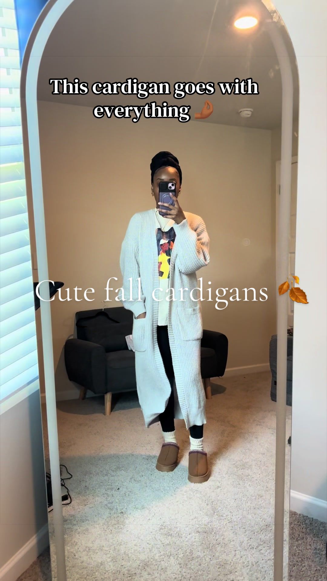 @Coiya | HOME | LIFESTYLE | TTS