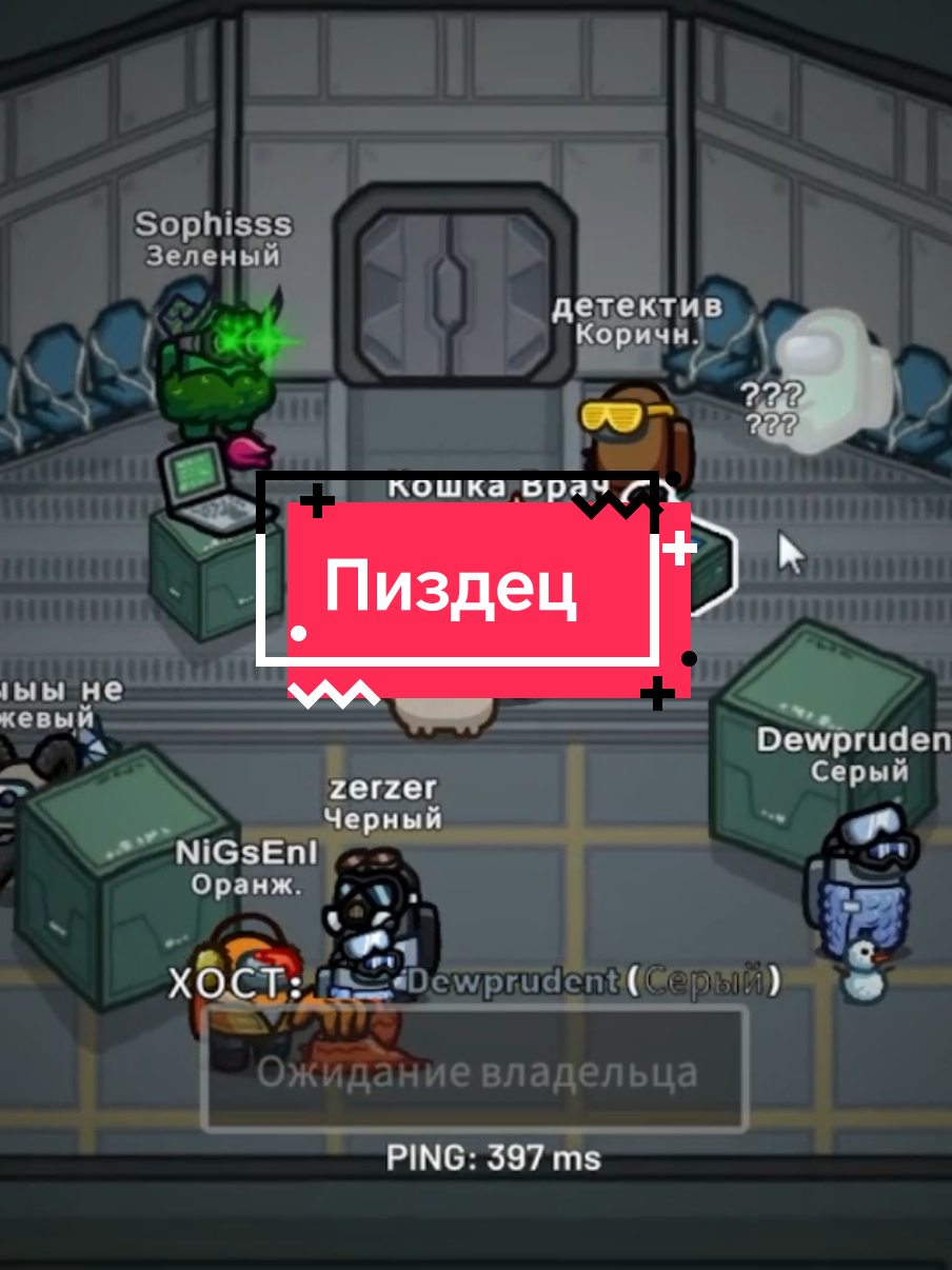 @Кошка Врач