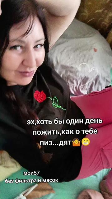 @Lada_Ladmira