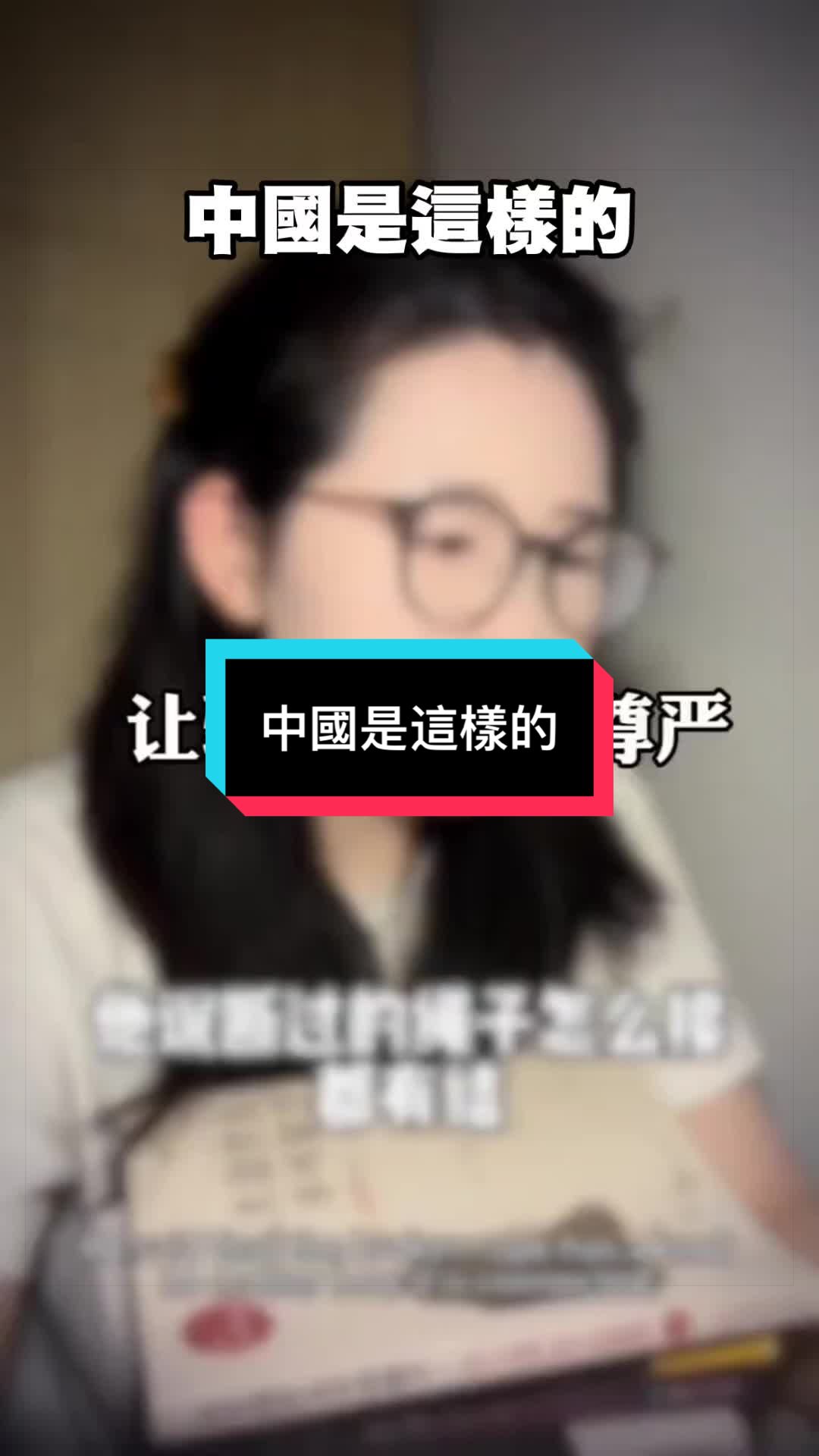 @ziyoufujian