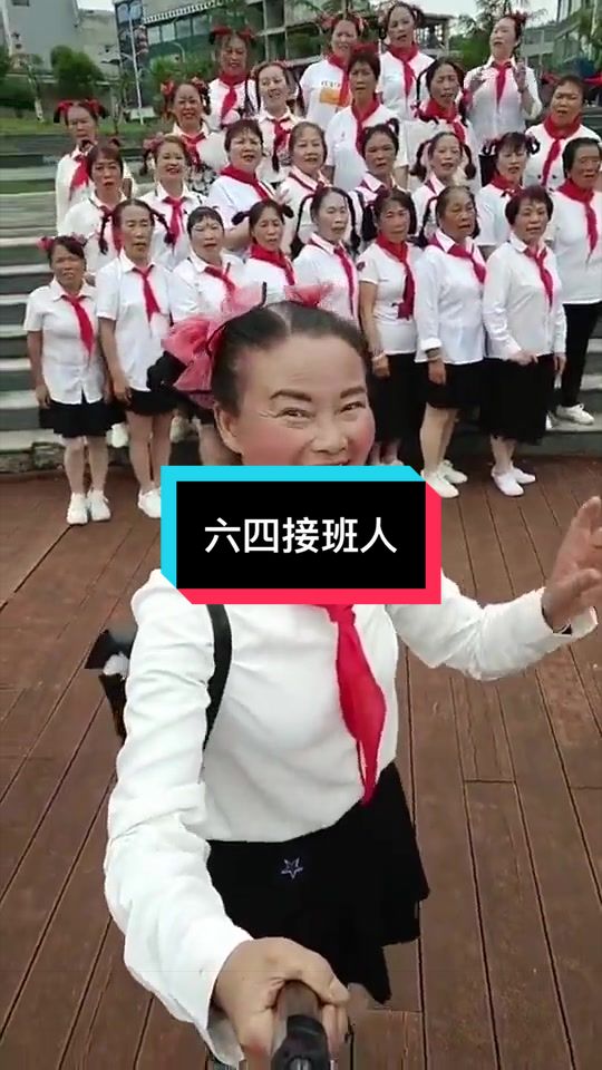 @自由福建8964抵制大一統-中共獨裁者FengZhou