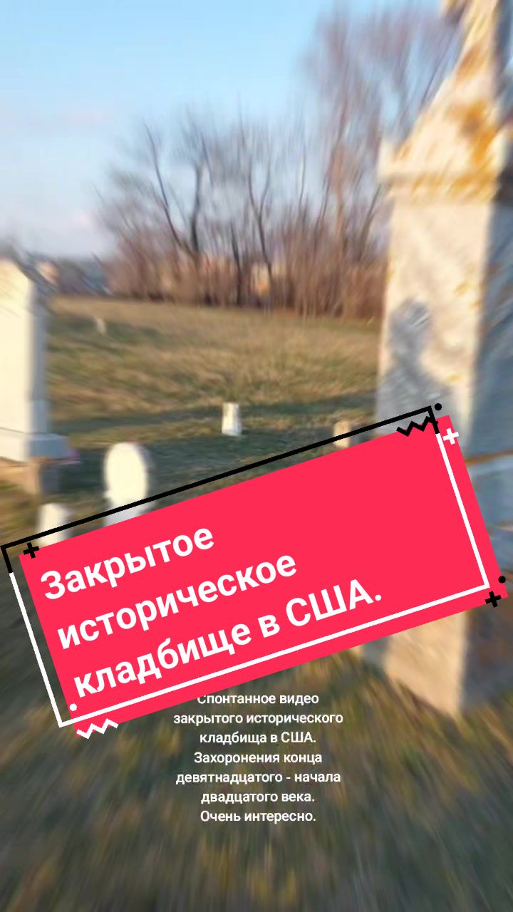 @Viacheslav_Usa