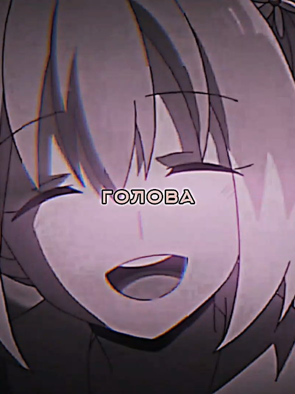 @💗Рунэ💗