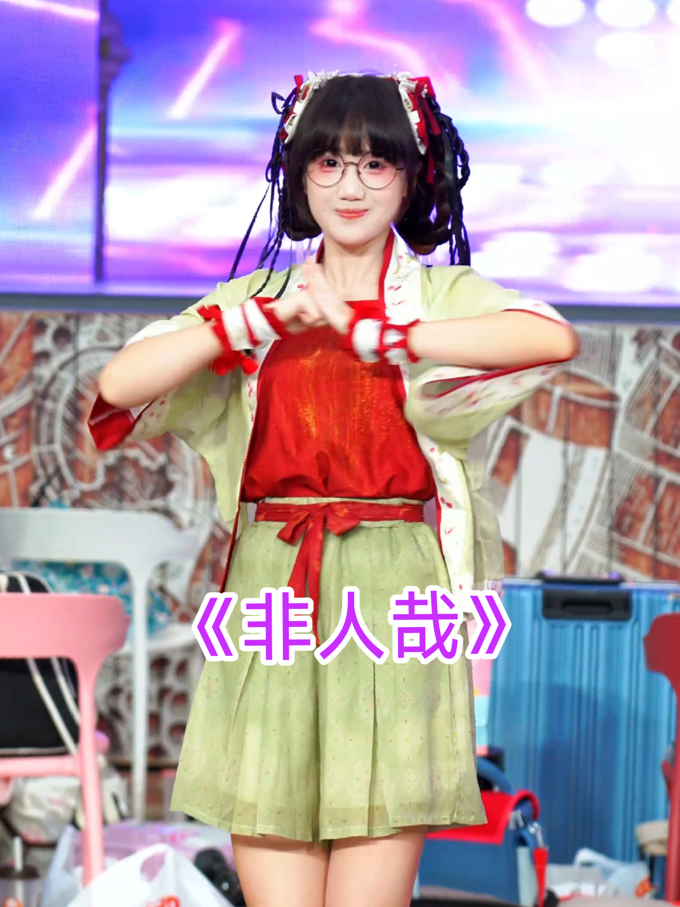 @记得填入名字哦