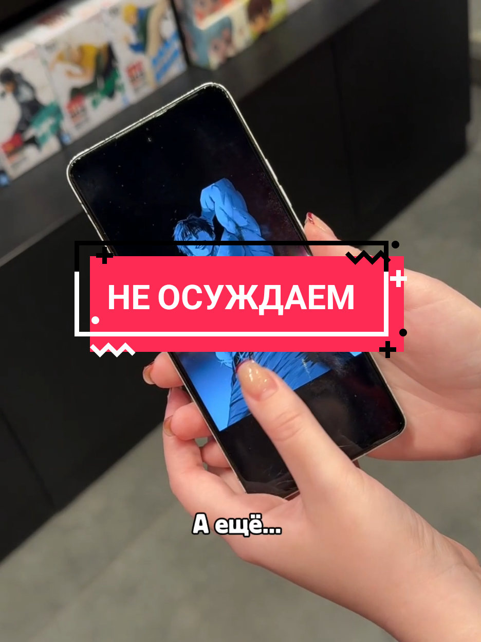 @ОраОра