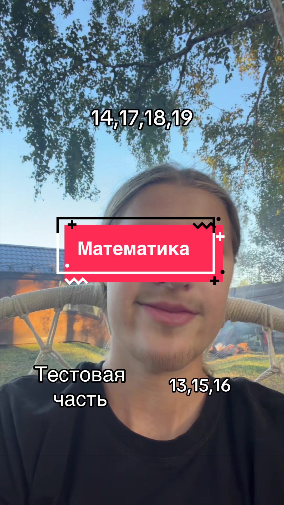 @oleksia🌷