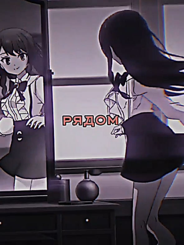 @💗Рунэ💗