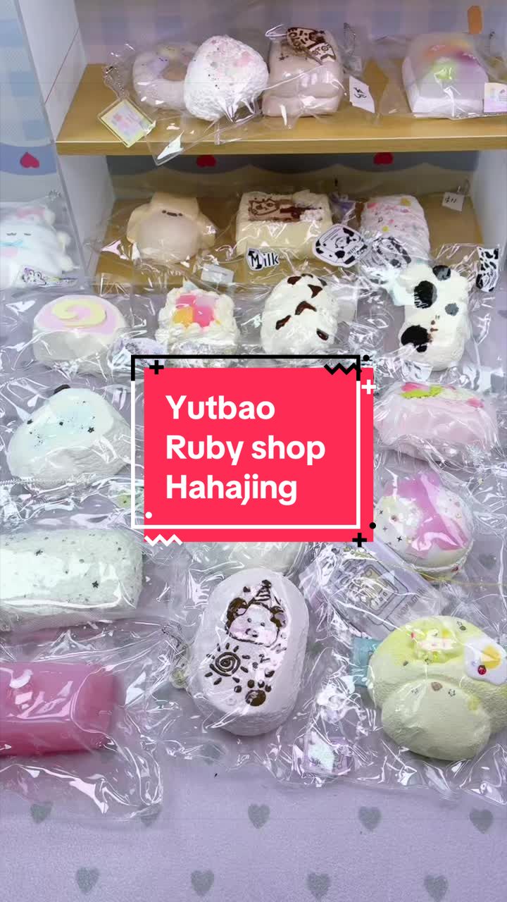 @Squishy Joy Box 01