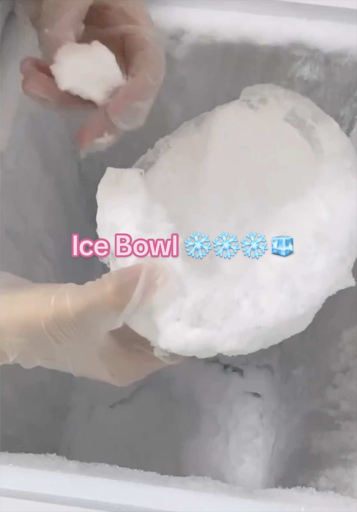 @ICEE🩷