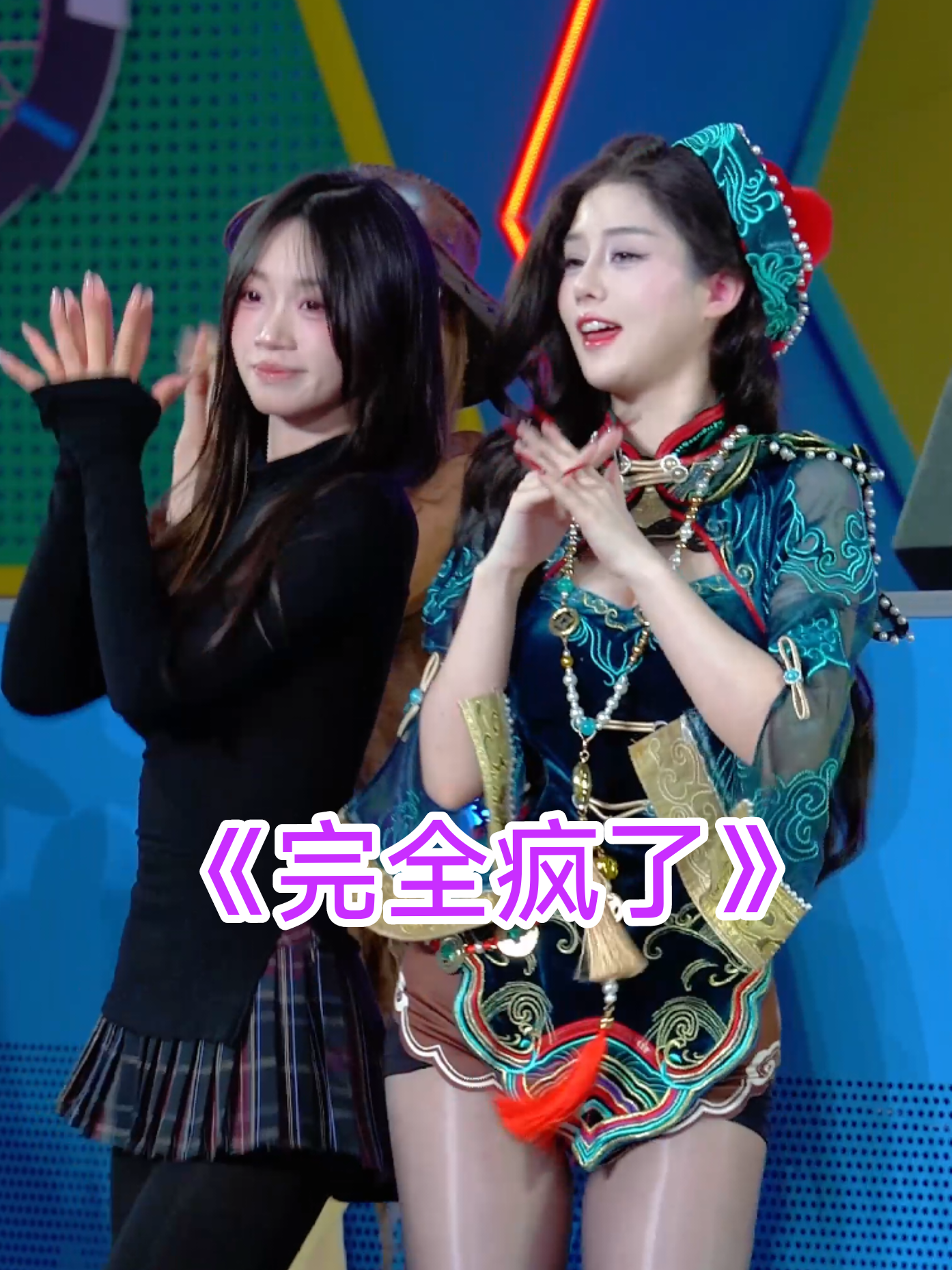@记得填入名字哦