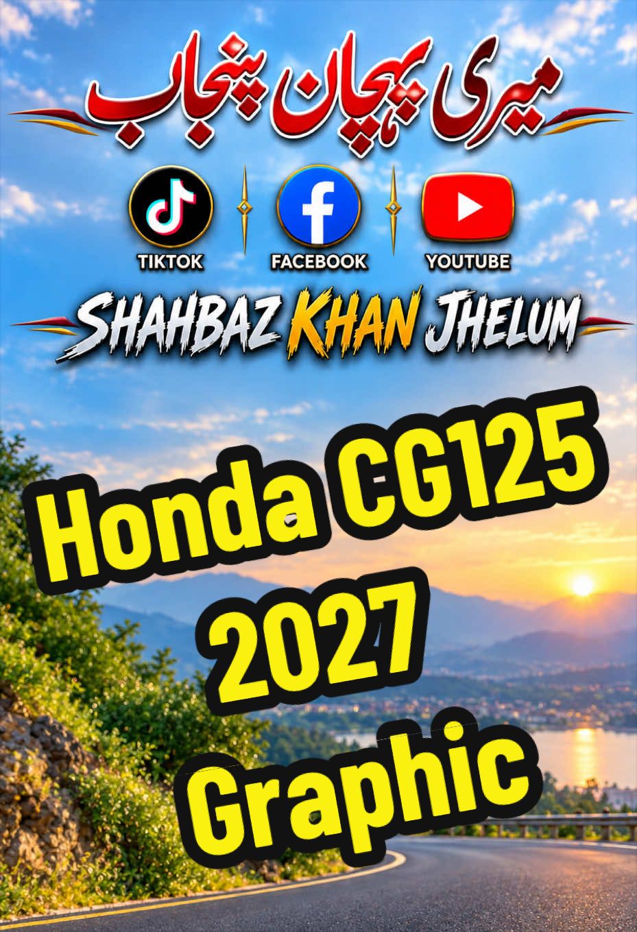 @Shahbaz Khan Jhelum