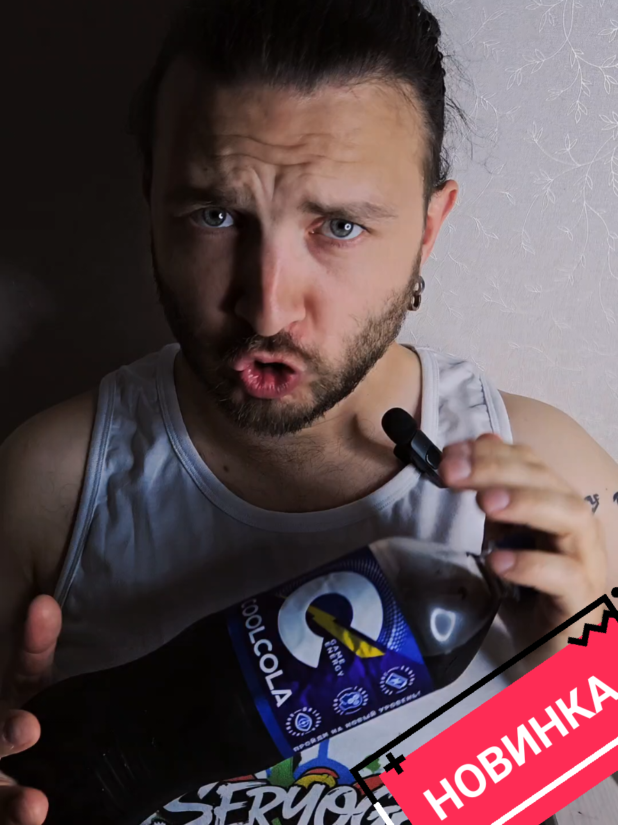 @Серёга о немногом